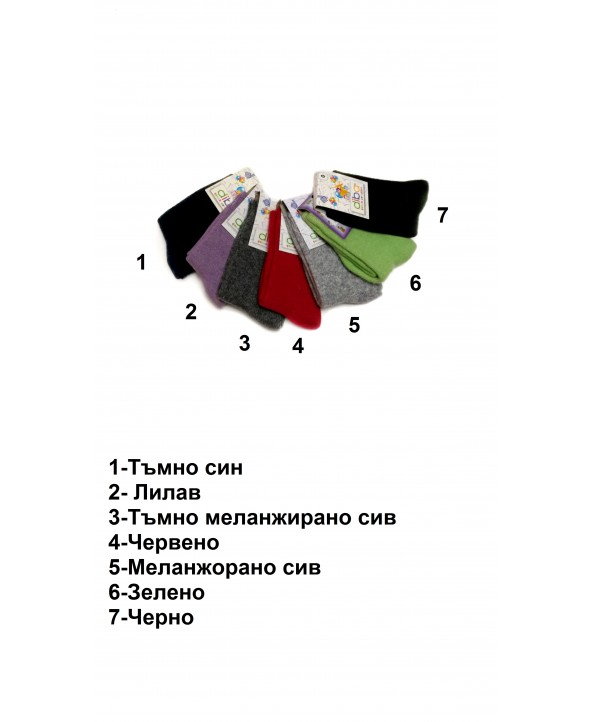 Детски вълнени чорапи Diba 6-12 мес.